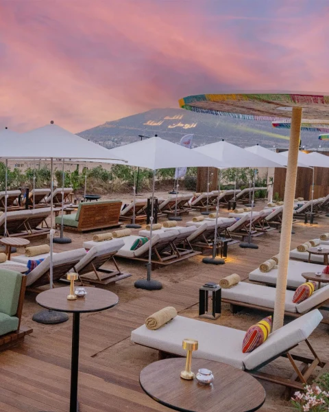 Nazka Lounge